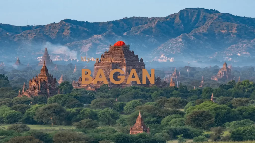 蒲甘 ( Bagan, Myanmar )