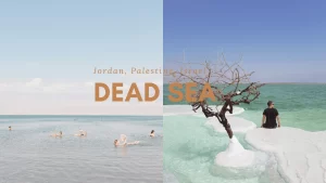 死海 ( Dead Sea, Israel and Jordan)