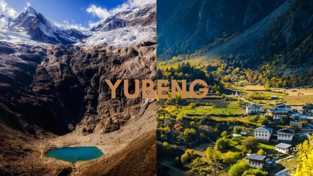 雨崩村 (Yubeng Village, China)